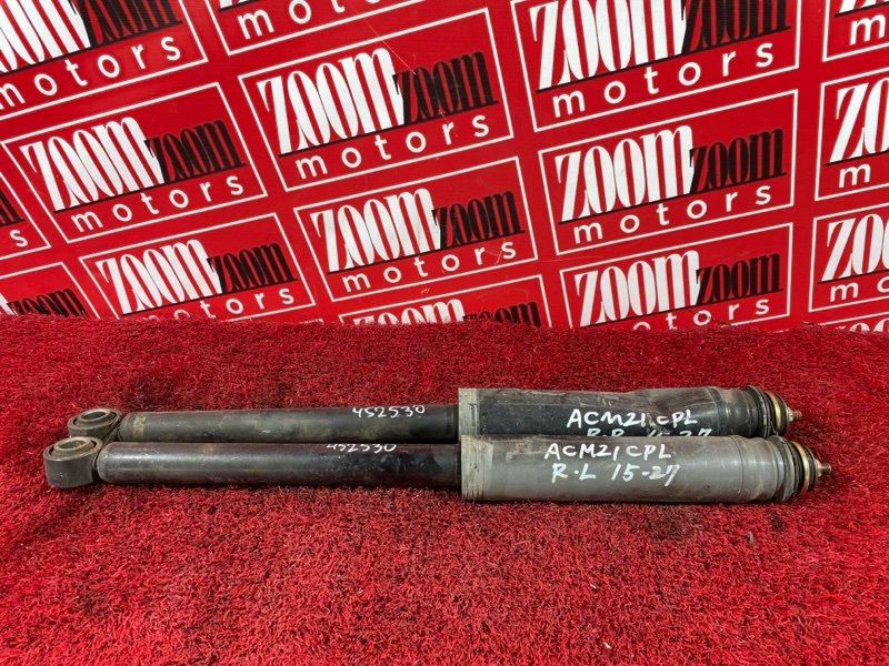 Амортизатор, 1900 рублей, Солонцы