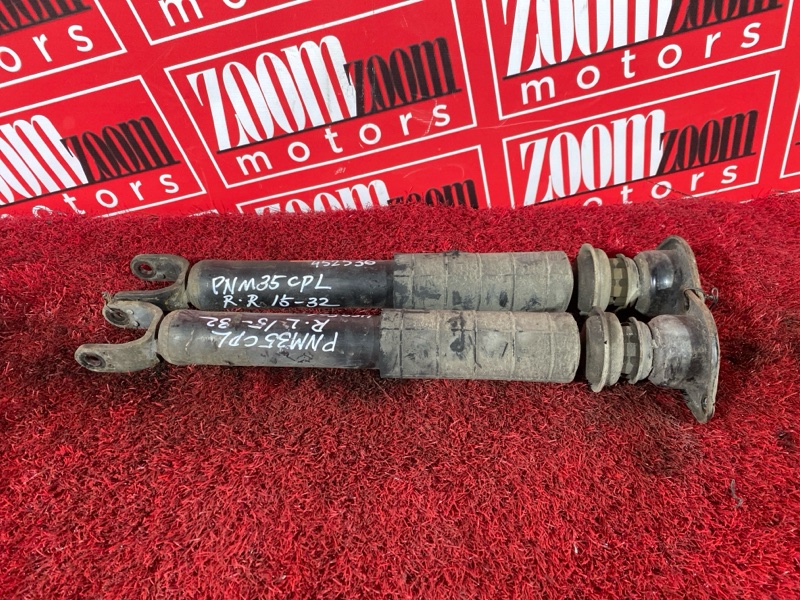 Амортизатор, 2400 рублей, Солонцы