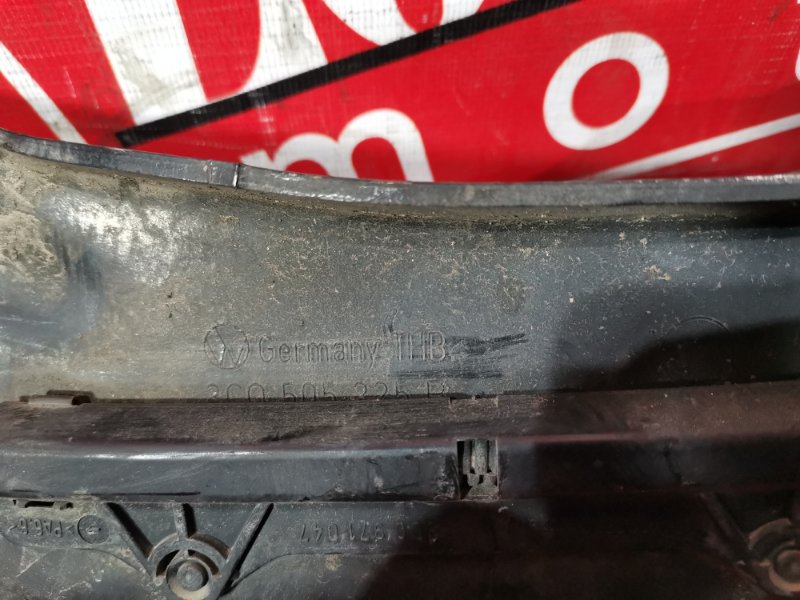 Рычаг подвески нижний, 1000 рублей, Солонцы