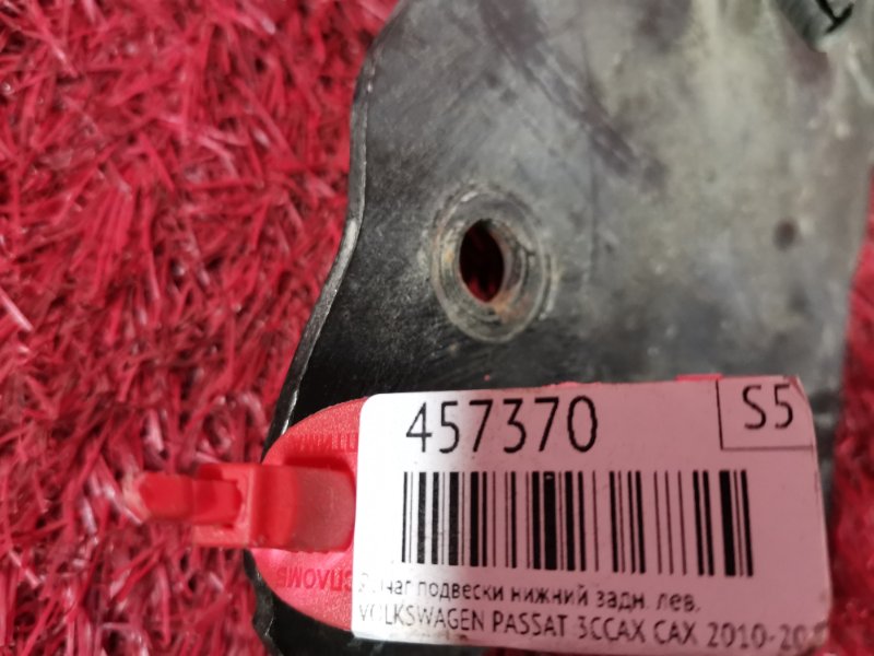 Рычаг подвески нижний, 1000 рублей, Солонцы