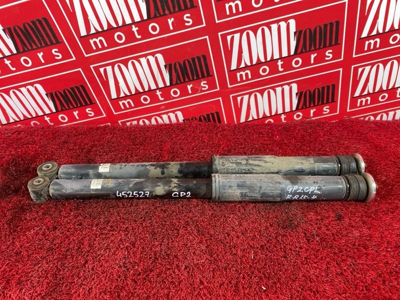 Амортизатор, 2400 рублей, Солонцы