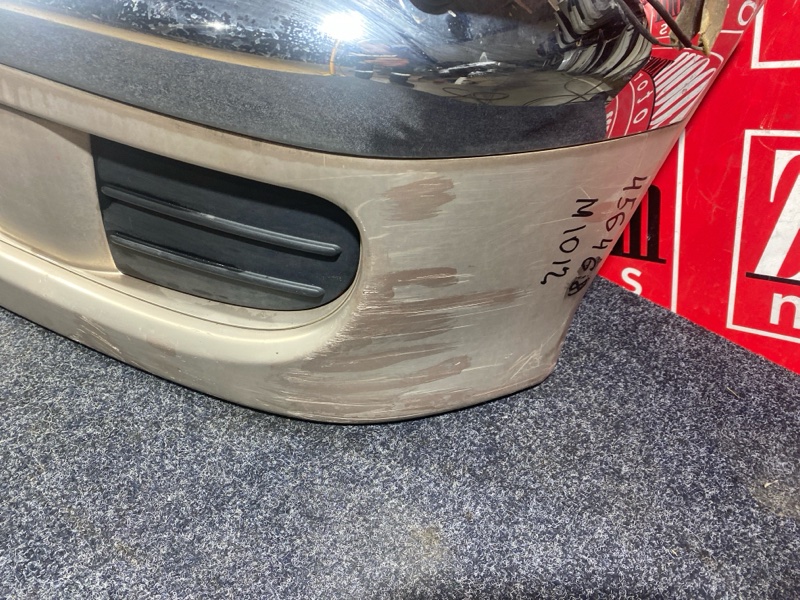 Nose cut, 30000 рублей, Солонцы