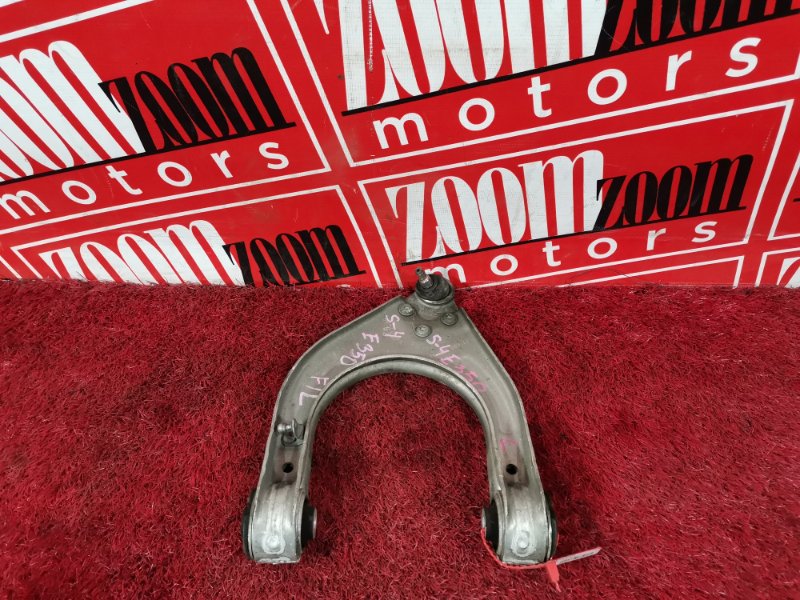 Рычаг подвески верхний, 1800 рублей, Солонцы