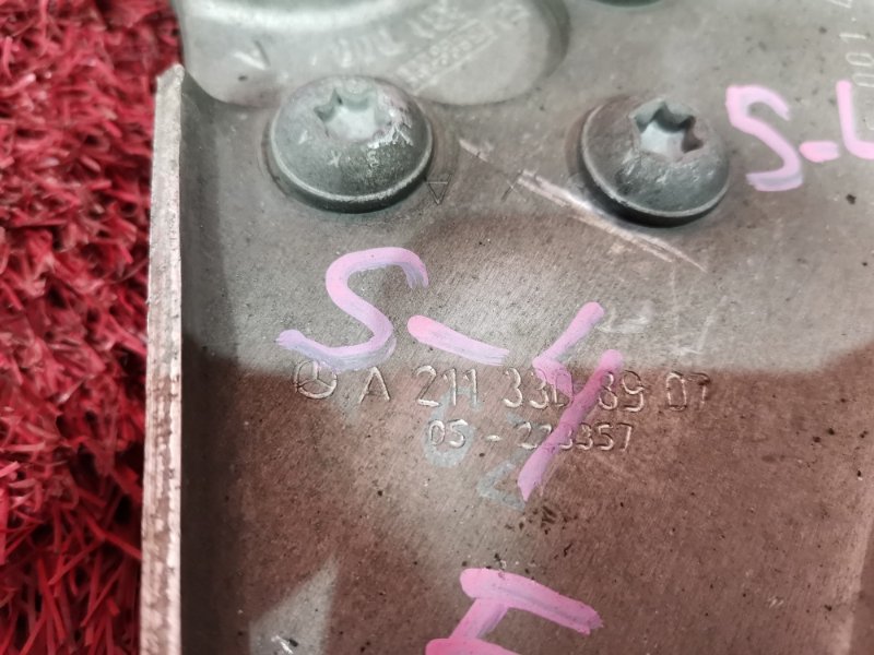 Рычаг подвески верхний, 1800 рублей, Солонцы