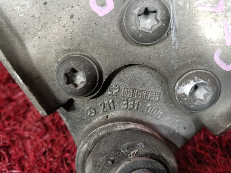 Рычаг подвески верхний, 1800 рублей, Солонцы