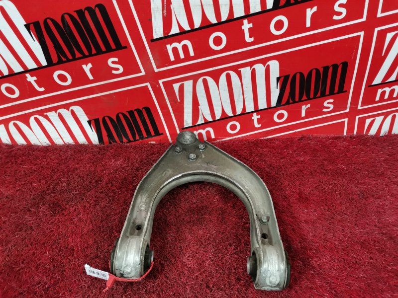 Рычаг подвески верхний, 1800 рублей, Солонцы