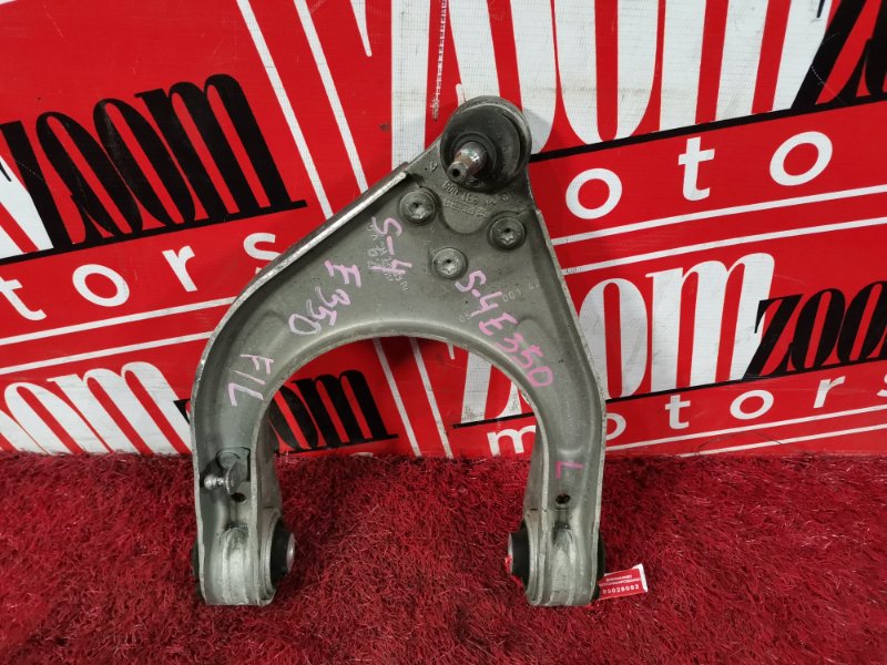 Рычаг подвески верхний, 1800 рублей, Солонцы