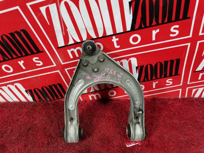 Рычаг подвески верхний, 1800 рублей, Солонцы