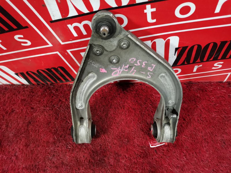 Рычаг подвески верхний, 1800 рублей, Солонцы