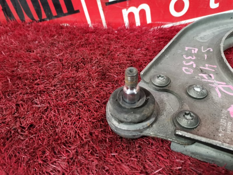 Рычаг подвески верхний, 1800 рублей, Солонцы