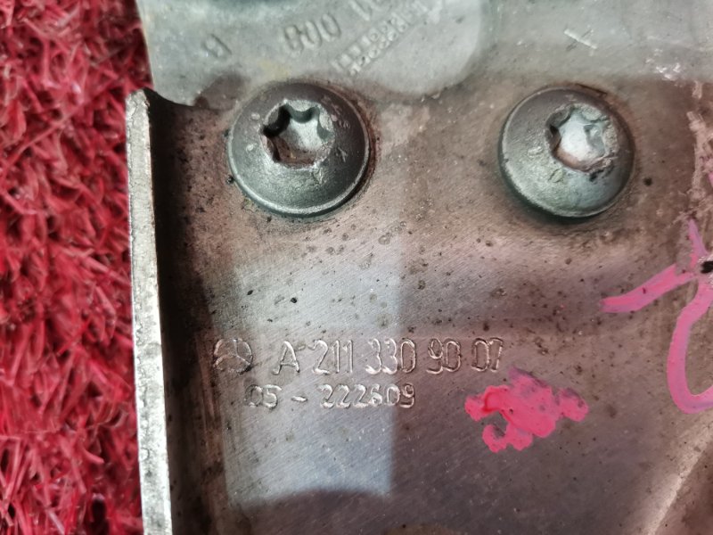 Рычаг подвески верхний, 1800 рублей, Солонцы