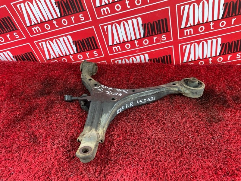 Рычаг подвески нижний, 1500 рублей, Солонцы