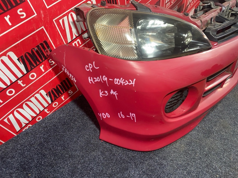 Nose cut, 40000 рублей, Солонцы