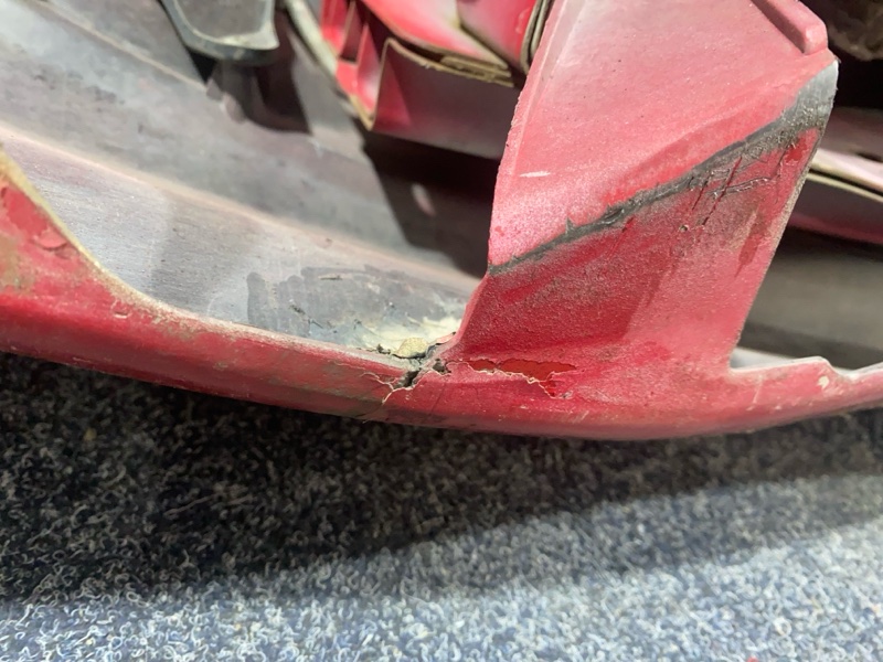 Nose cut, 40000 рублей, Солонцы