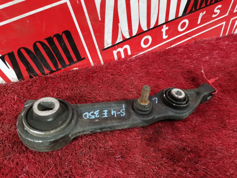 Рычаг подвески нижний, 1900 рублей, Солонцы