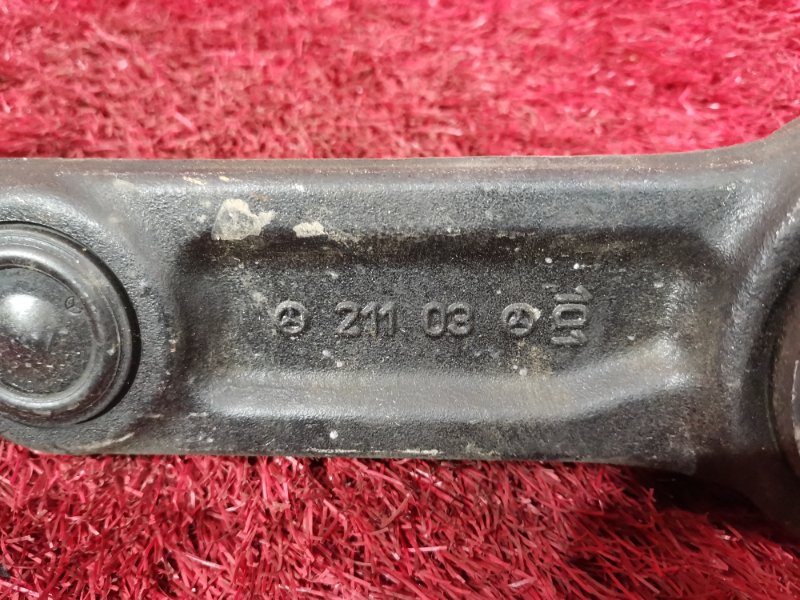 Рычаг подвески нижний, 1900 рублей, Солонцы