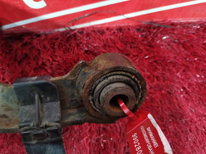 Рычаг подвески верхний, 500 рублей, Солонцы