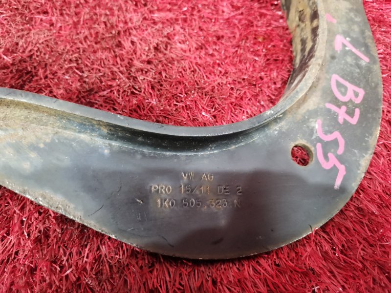 Рычаг подвески верхний, 500 рублей, Солонцы