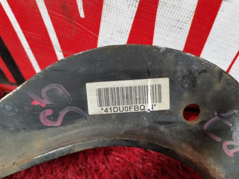 Рычаг подвески верхний, 500 рублей, Солонцы