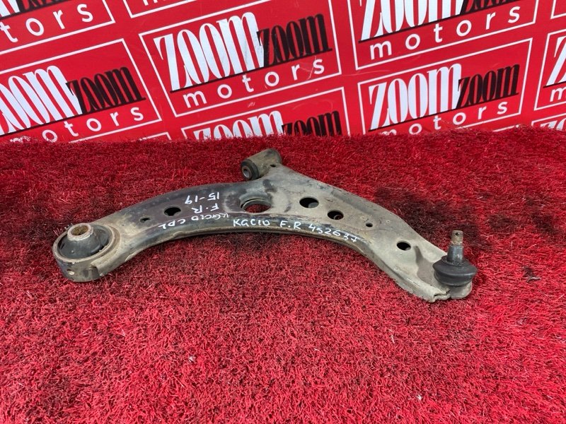 Рычаг подвески нижний, 2000 рублей, Солонцы