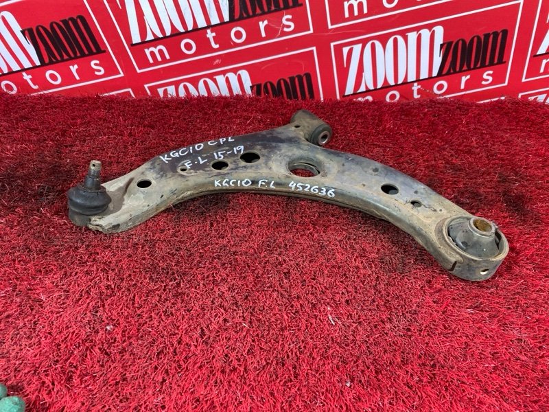 Рычаг подвески нижний, 2000 рублей, Солонцы