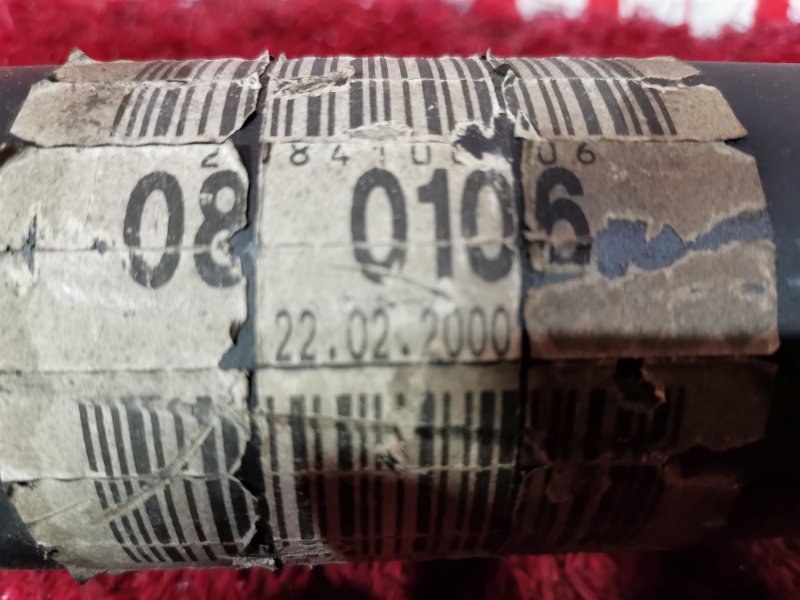 Карданный вал, 3500 рублей, Солонцы