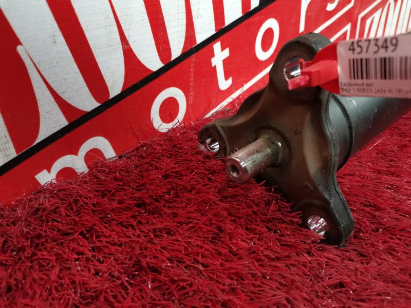 Карданный вал, 4500 рублей, Солонцы