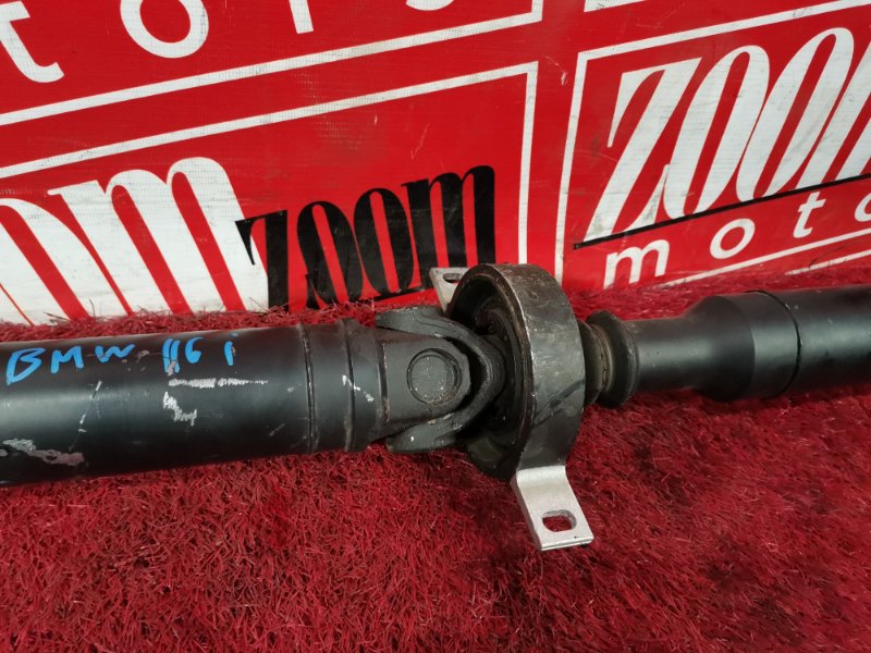 Карданный вал, 4500 рублей, Солонцы