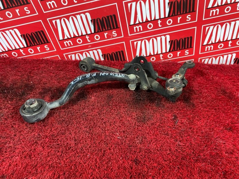 Рычаг подвески нижний, 3400 рублей, Солонцы