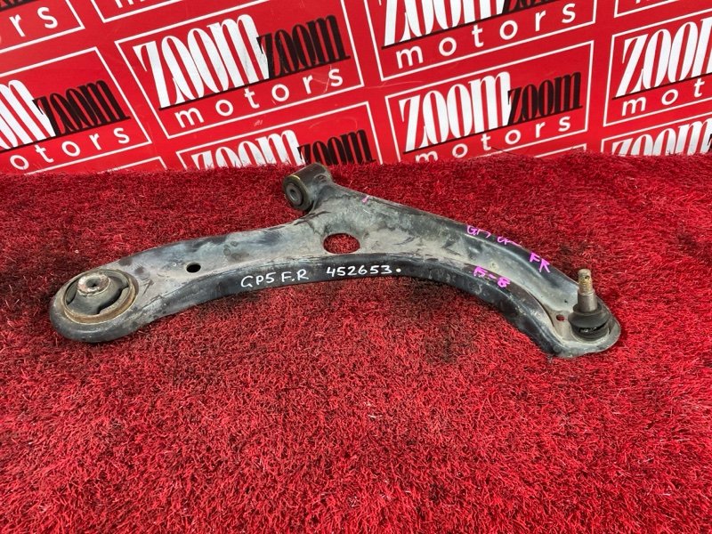 Рычаг подвески нижний, 1800 рублей, Солонцы