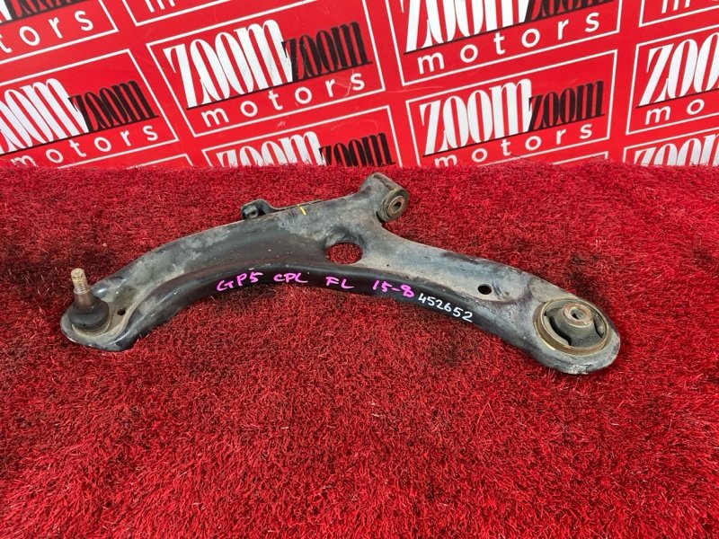 Рычаг подвески нижний, 1800 рублей, Солонцы