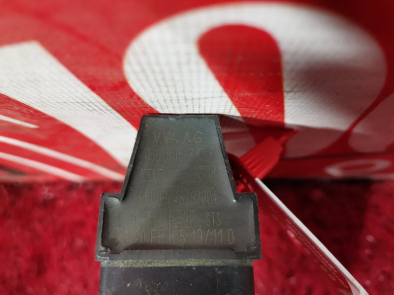 Катушка зажигания, 1500 рублей, Солонцы