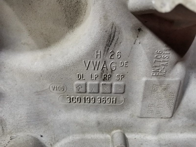 Балка поперечная, 3800 рублей, Солонцы