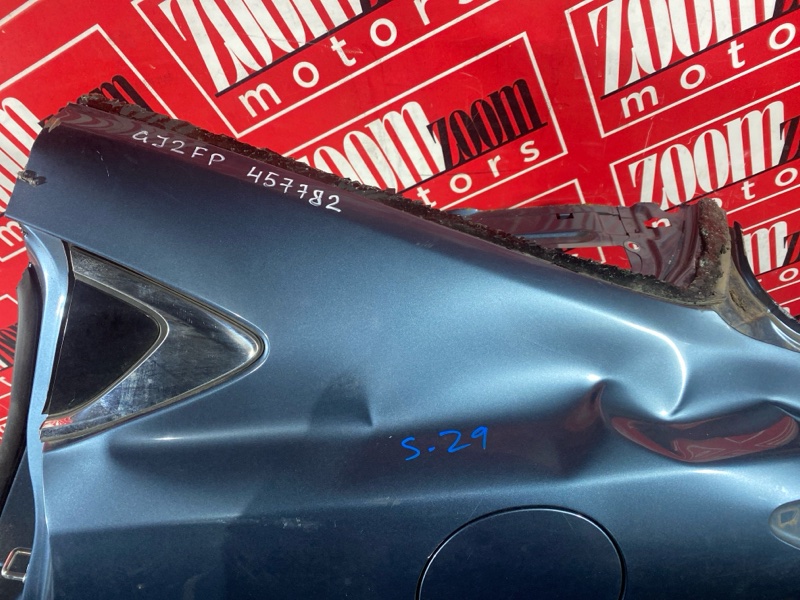 Крыло, 23800 рублей, Солонцы