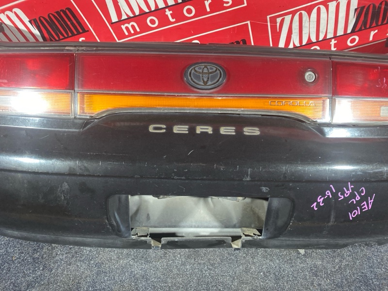 Задняя панель кузова, 40000 рублей, Солонцы