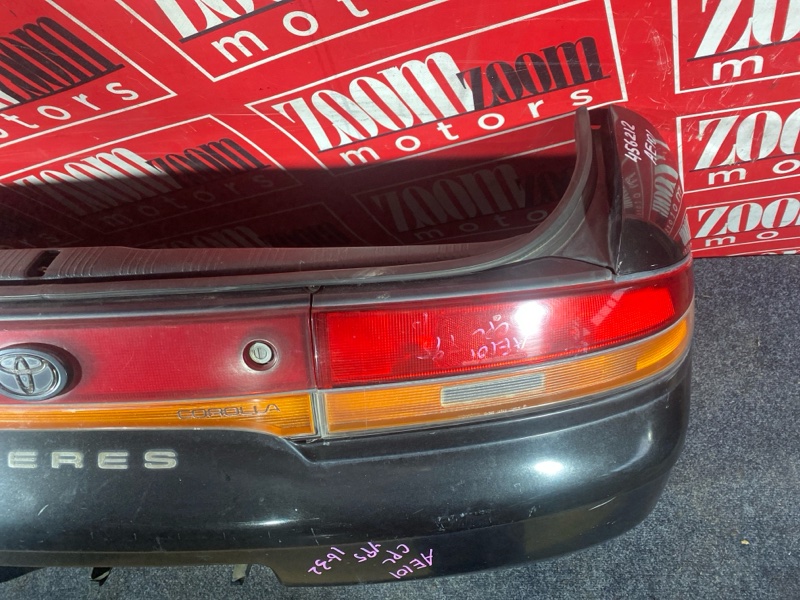 Задняя панель кузова, 40000 рублей, Солонцы