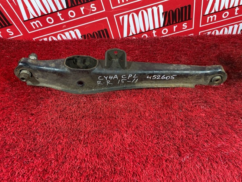 Рычаг подвески нижний, 800 рублей, Солонцы