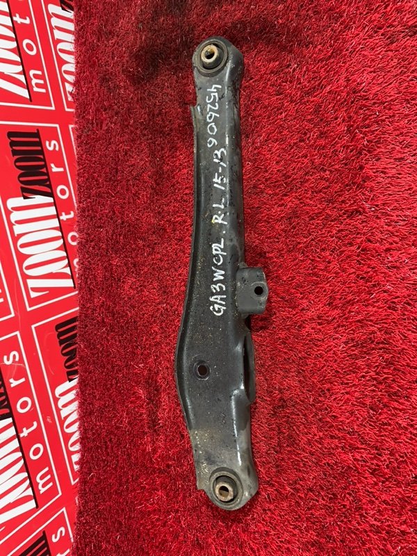 Рычаг подвески нижний, 800 рублей, Солонцы