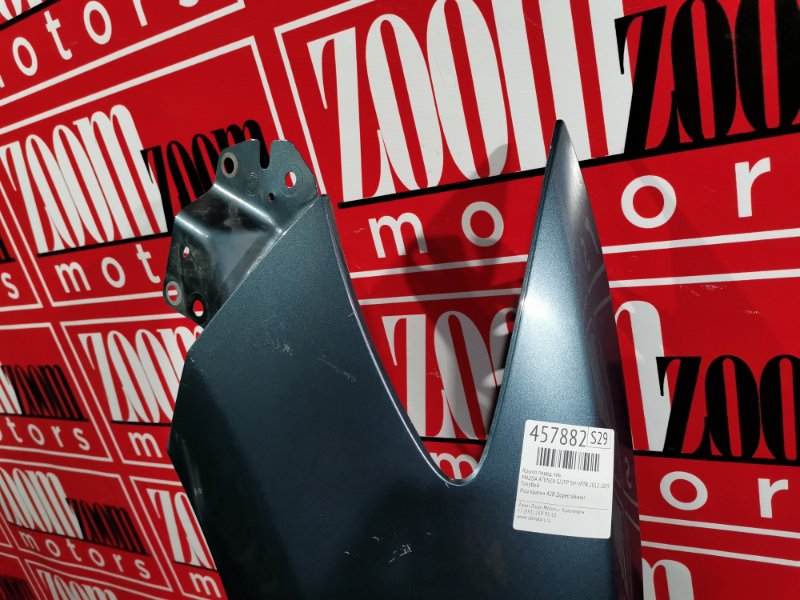 Крыло, 15200 рублей, Красноярск