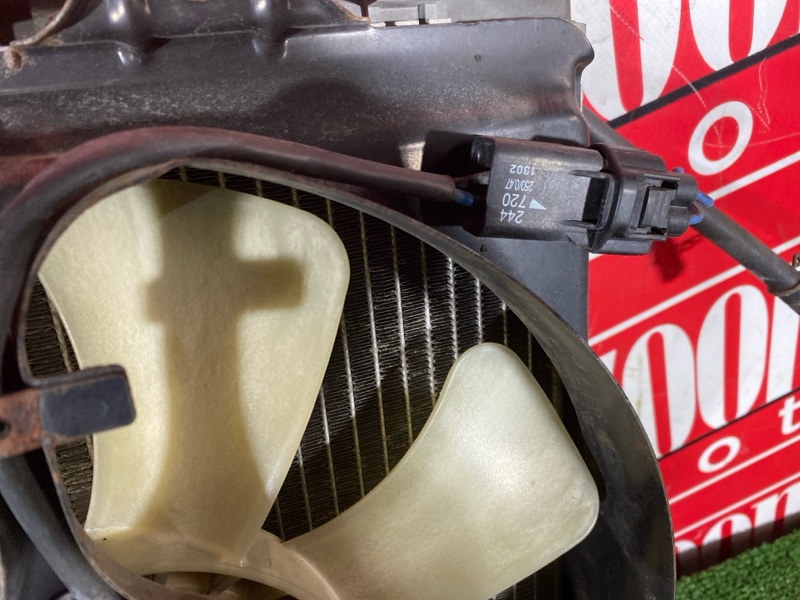 Радиатор двигателя, 12400 рублей, Солонцы