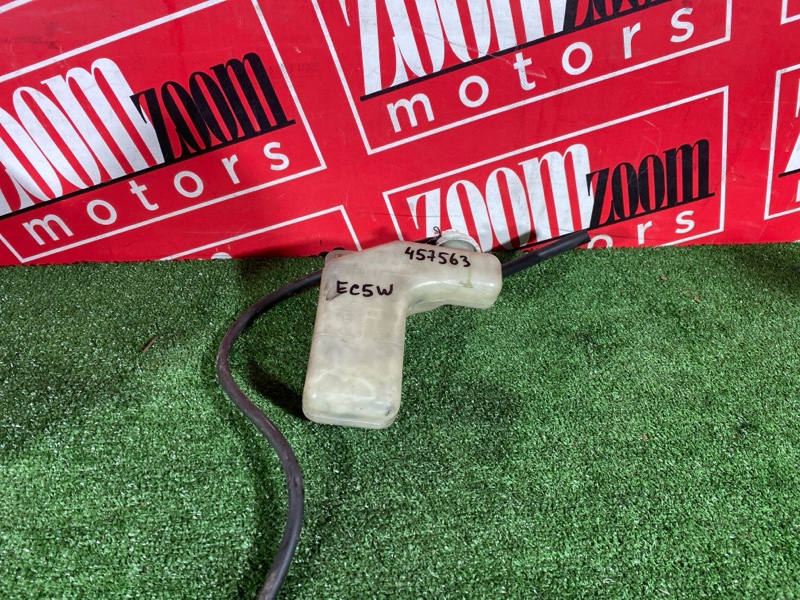 Бачок расширительный, 300 рублей, Солонцы