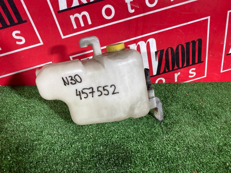 Бачок расширительный, 700 рублей, Солонцы