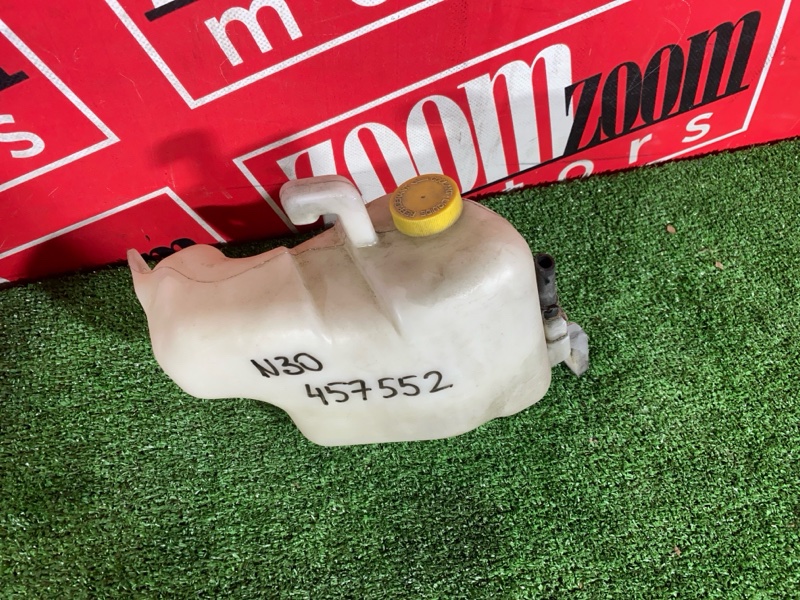 Бачок расширительный, 700 рублей, Солонцы