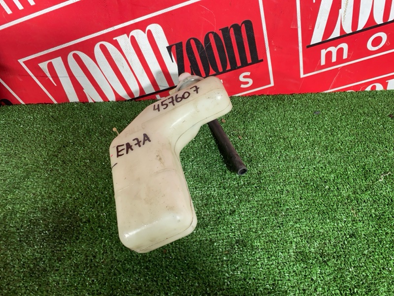 Бачок расширительный, 300 рублей, Солонцы