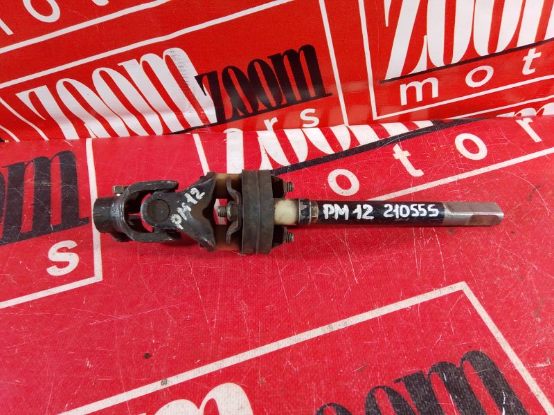 Кардан рулевой, 700 рублей, Красноярск