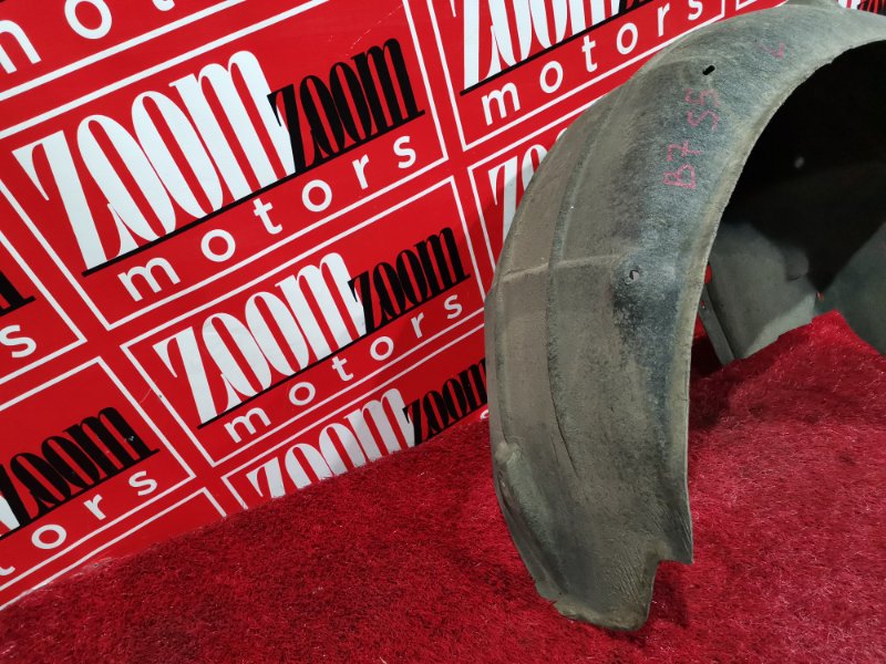 Подкрылок, 1800 рублей, Солонцы