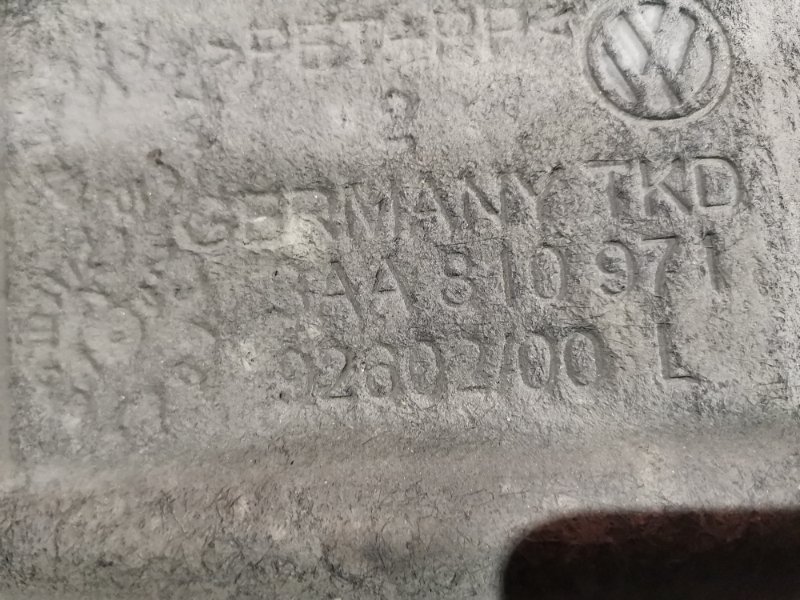 Подкрылок, 1800 рублей, Солонцы