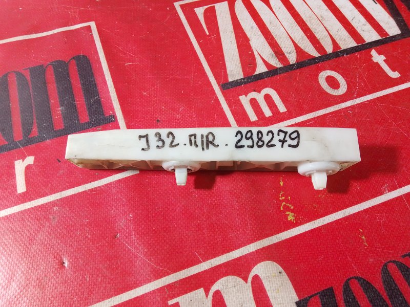 Кронштейн бампера, 500 рублей, Красноярск