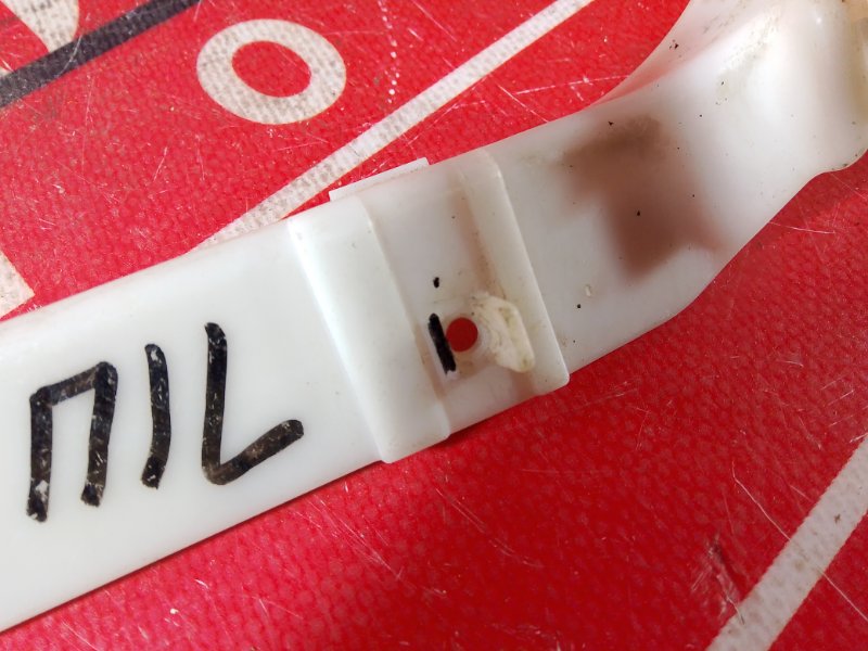 Кронштейн бампера, 400 рублей, Красноярск