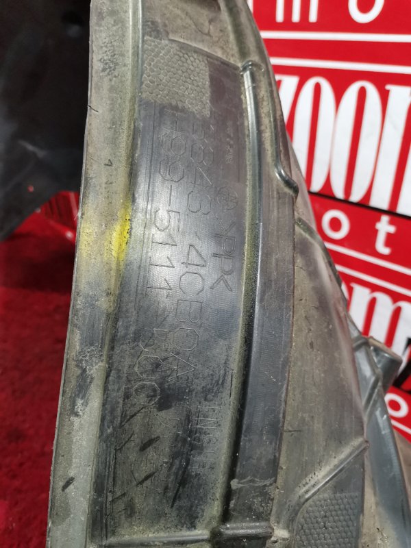 Подкрылок, 3800 рублей, Красноярск